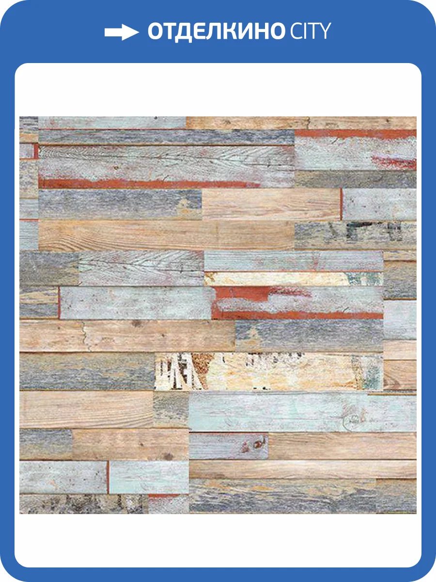 Пробковое покрытие Corkstyle Loft Melt Замковое 1235x305x10 фото 5