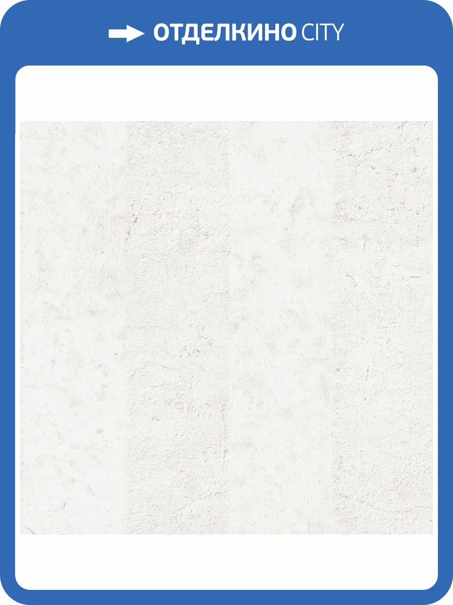 Обои флизелиновые Aura Organic Textures G67956 фото 2