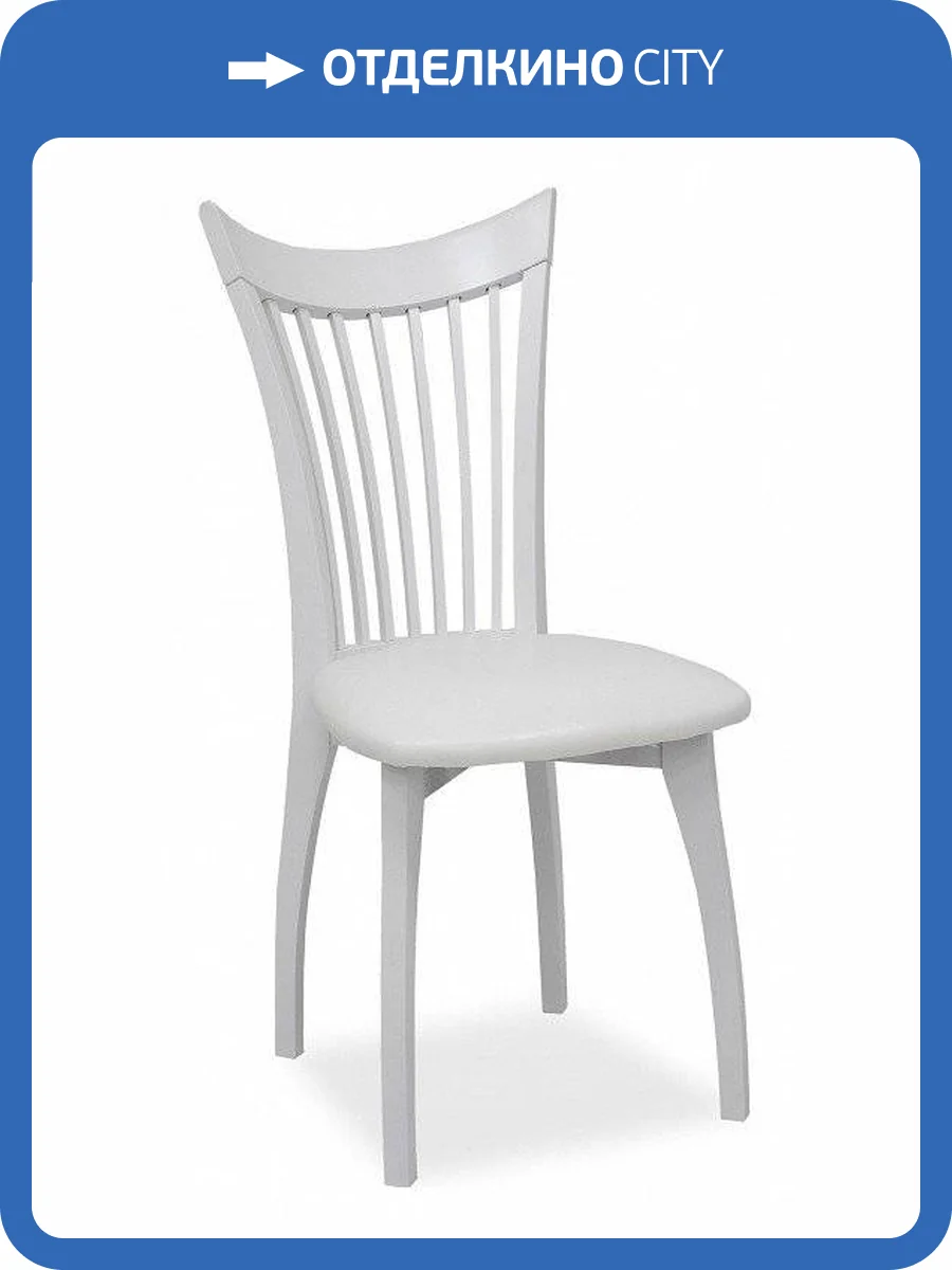 Стул Мебельимпекс Leset Орегон МИ Белый (ПР) фото 3
