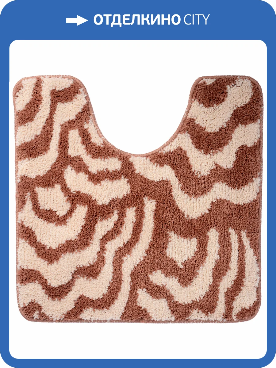 Коврик Wasserkraft Donau BM-9409 фото 6