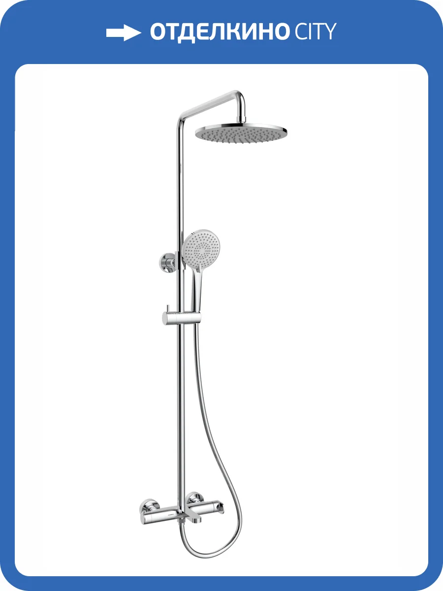 Душевая стойка Vincea Rondo VSFS-1R1CH хром, с изливом фото 6