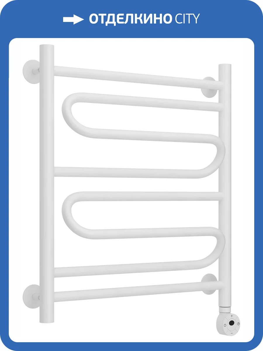 Полотенцесушитель электрический Стилье Формат 12 Тп ПZП 21, матовый белый, 600х500 фото 6