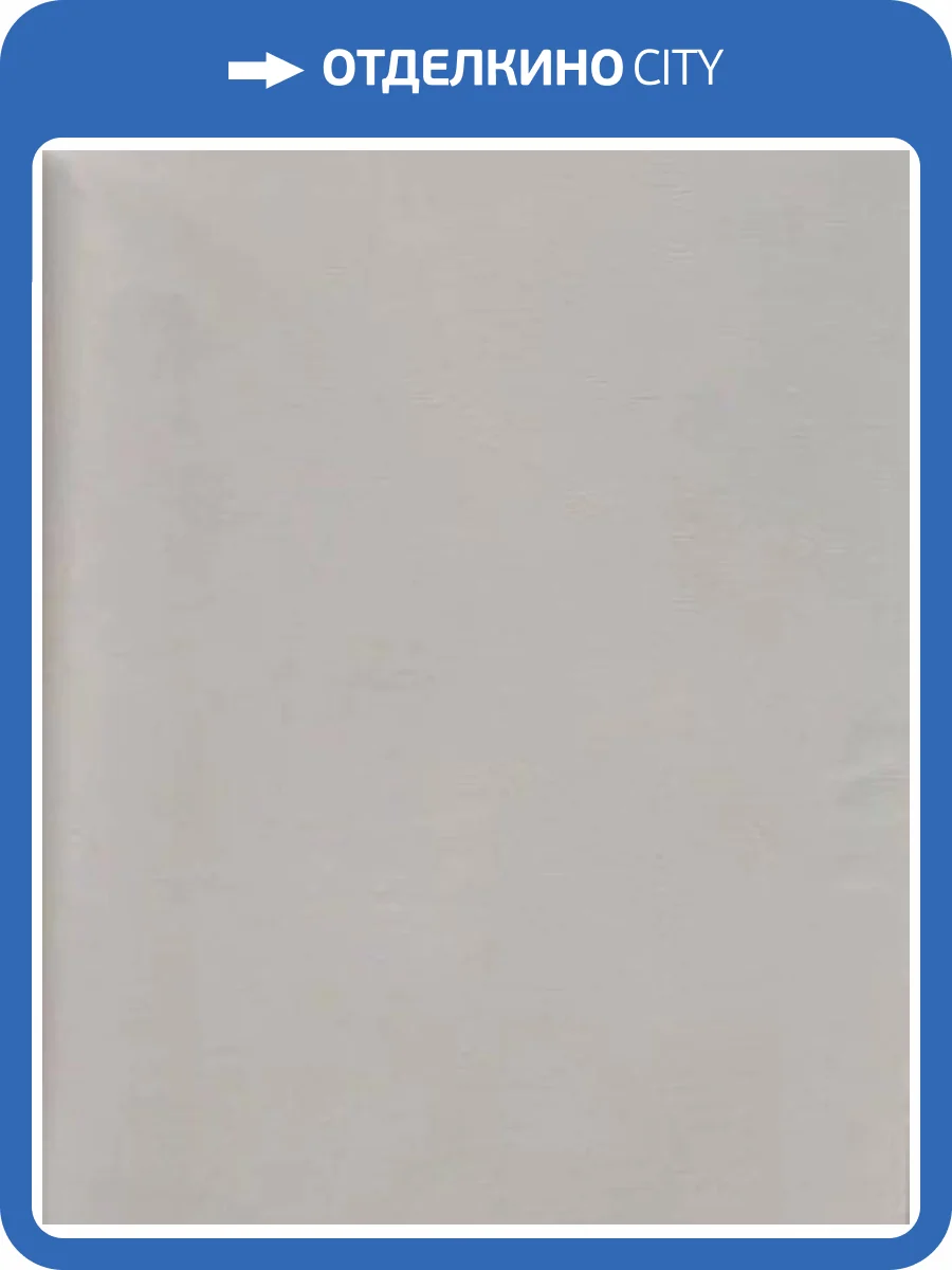 Обои Cassanie Chiara DE59001-2 фото 2