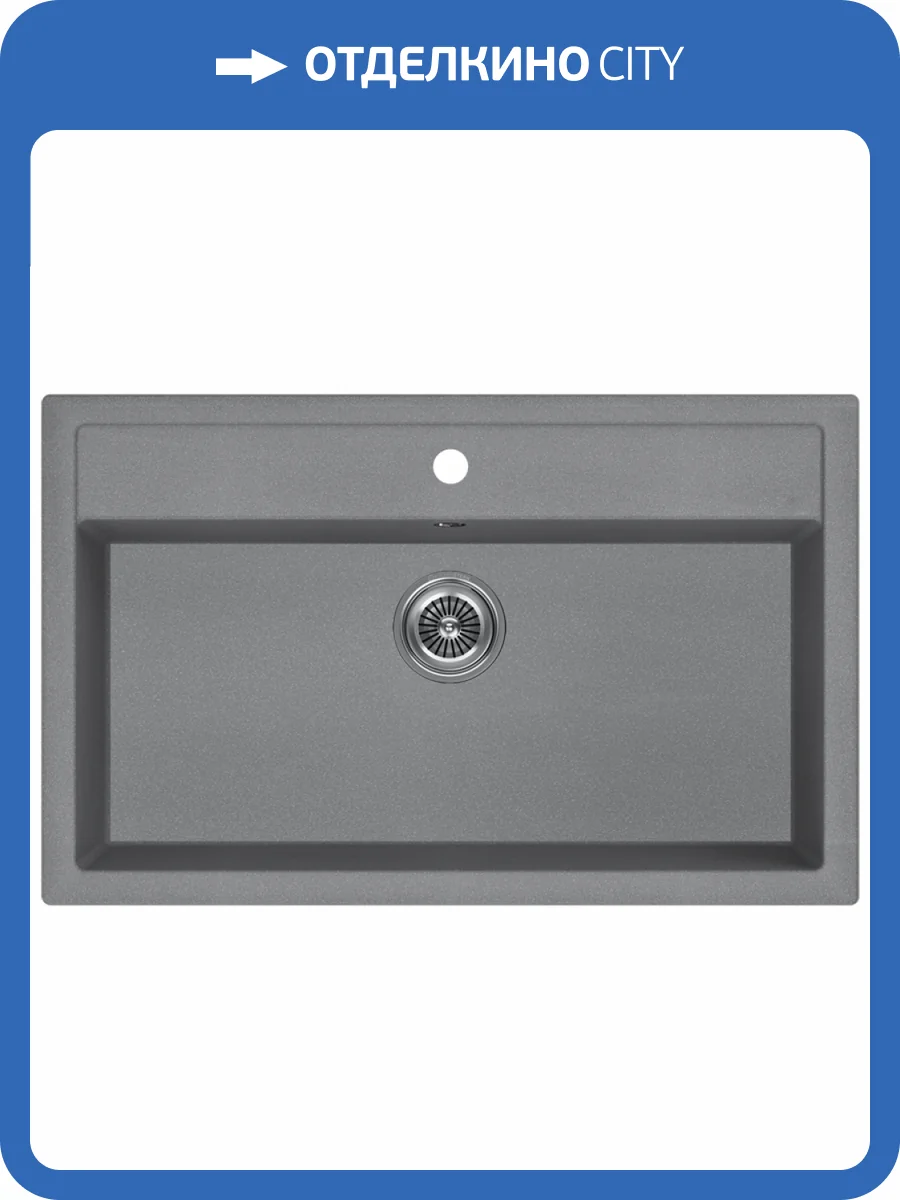 Мойка кухонная Kuchenstern Top 80 107TN10 титан фото 4