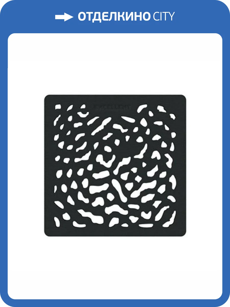 Крышка для поддона EXCELLENT Arda (черная) фото 3