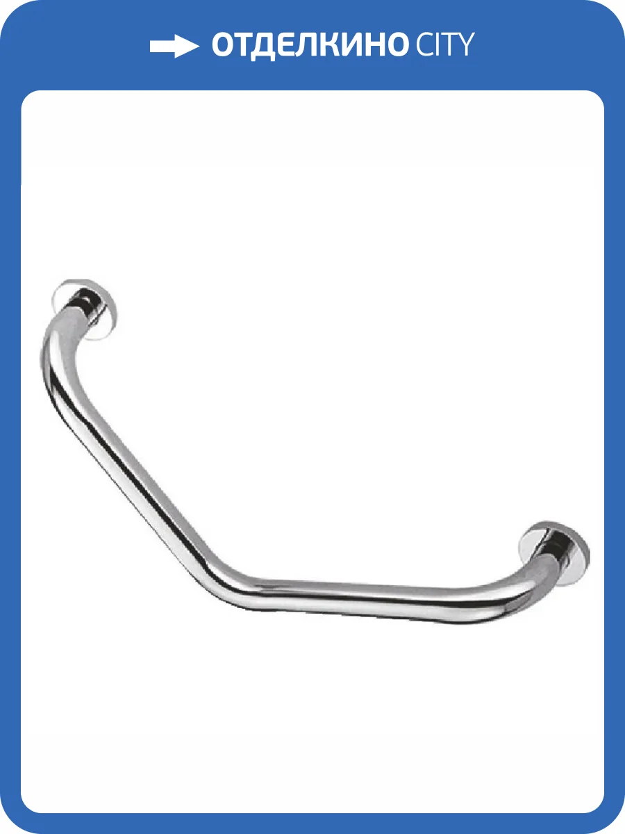 Поручень Haiba HB1717 хром фото 3