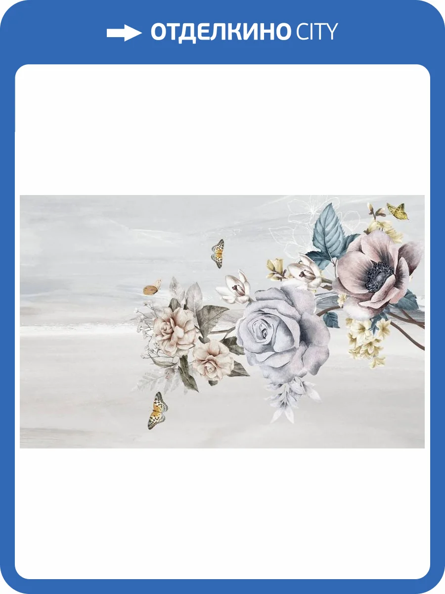 3D Фотообои Artegrafico «Благоухающая ветвь» FS-005 песок фото 2