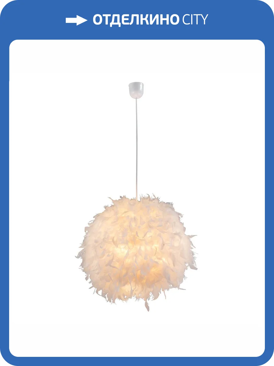 Подвесной светильник Globo Katunga 15057 фото 3