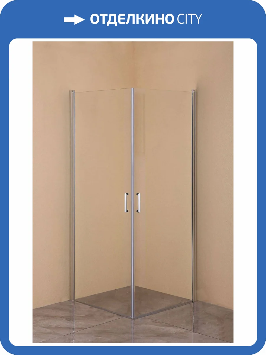 Душевой уголок Orange E04-100TCR без поддона 100х100, прозрачный фото 5