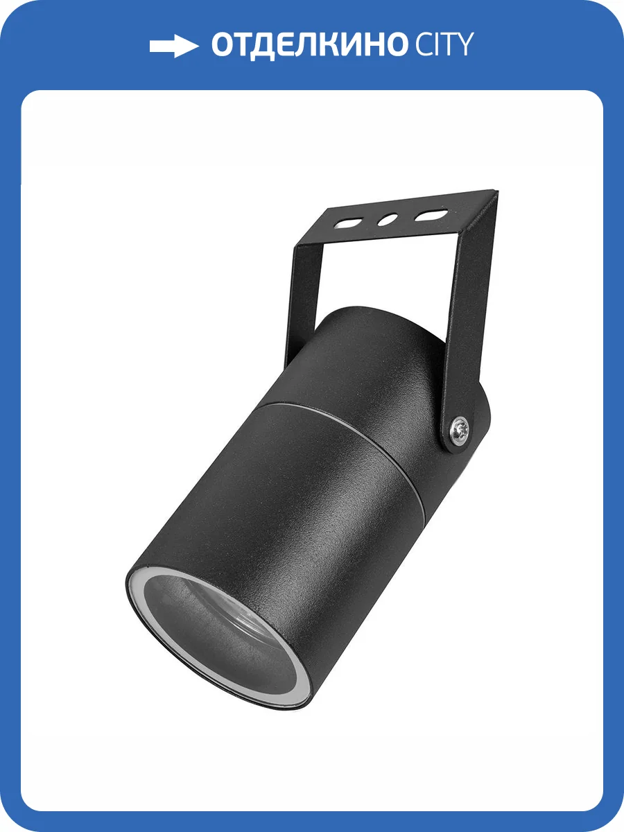 Уличный настенный светильник Feron Бостон 48329 фото 2