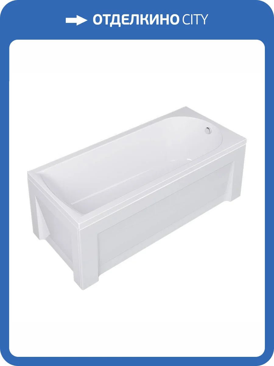 Акриловая ванна Alex Baitler Michigan 170x70 фото 9