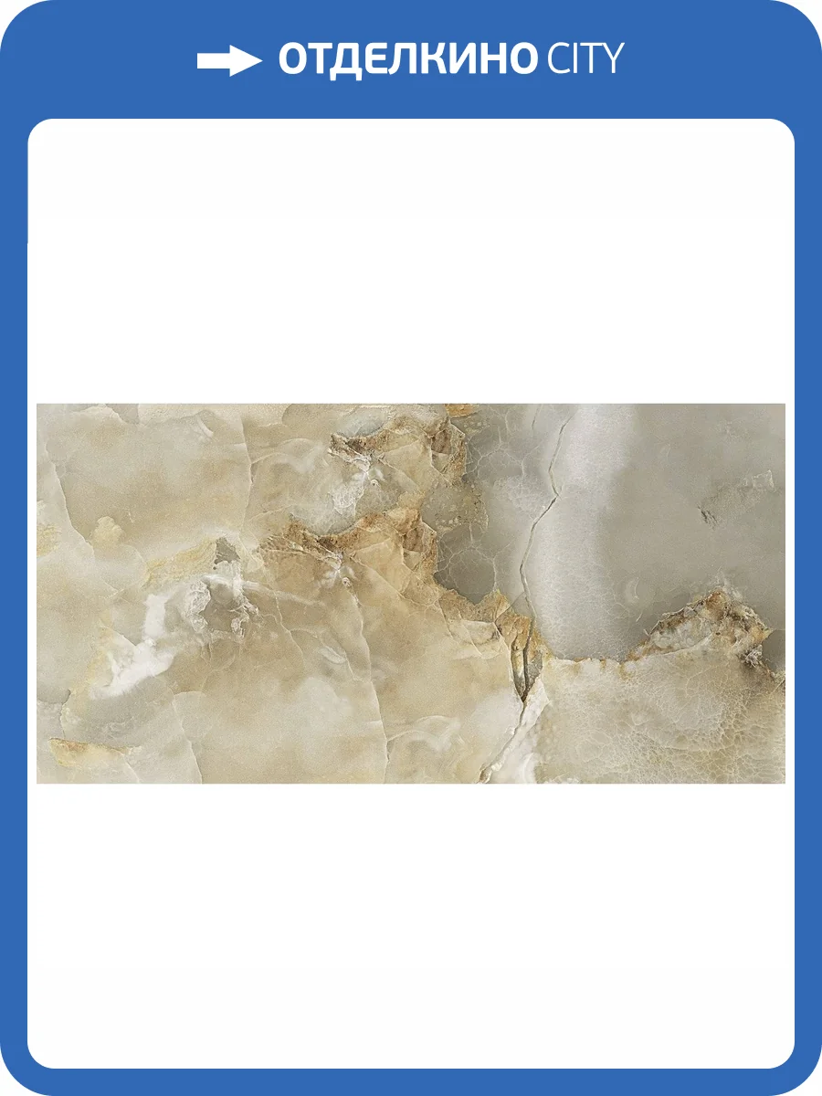 Керамическая плитка Тянь-Шань Леандр TP3667B Серый Ректификат 30x60 фото 5