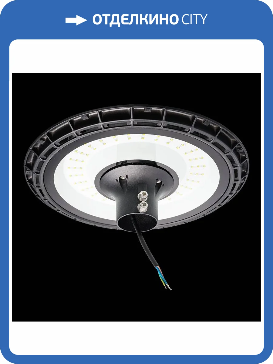 Cадово-парковый светильник Wolta WGLY-70W/01 фото 2