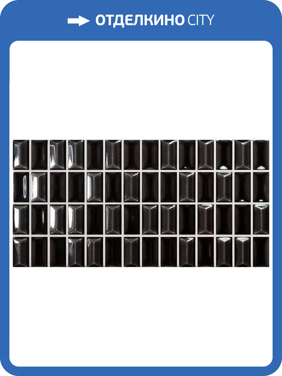 Керамическая плитка WOW 3D Bars 135540 Diamond Onix Gloss 12.5x25 фото 6