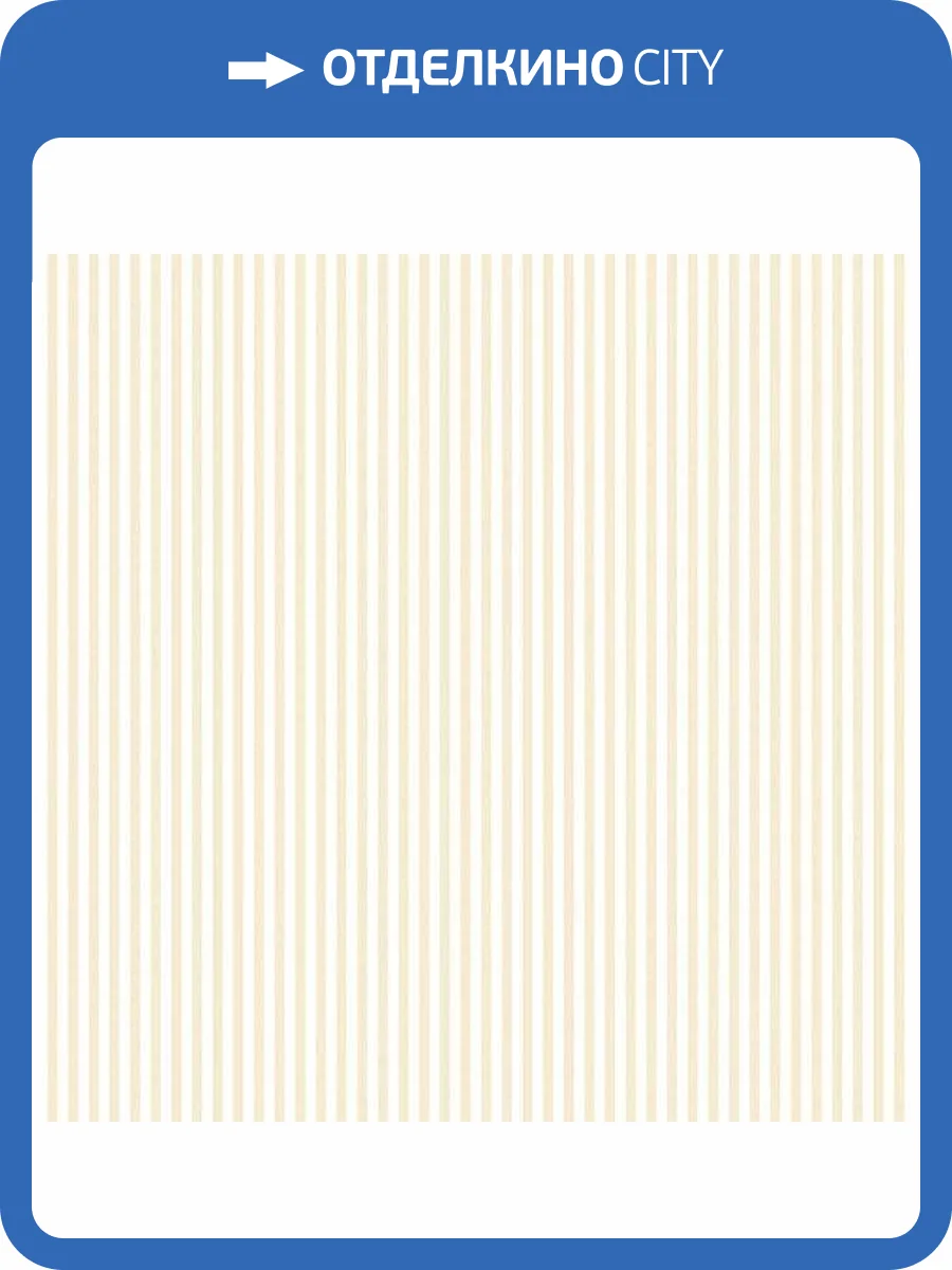 Обои флизелиновые Aura Miniatures G67909 фото 2