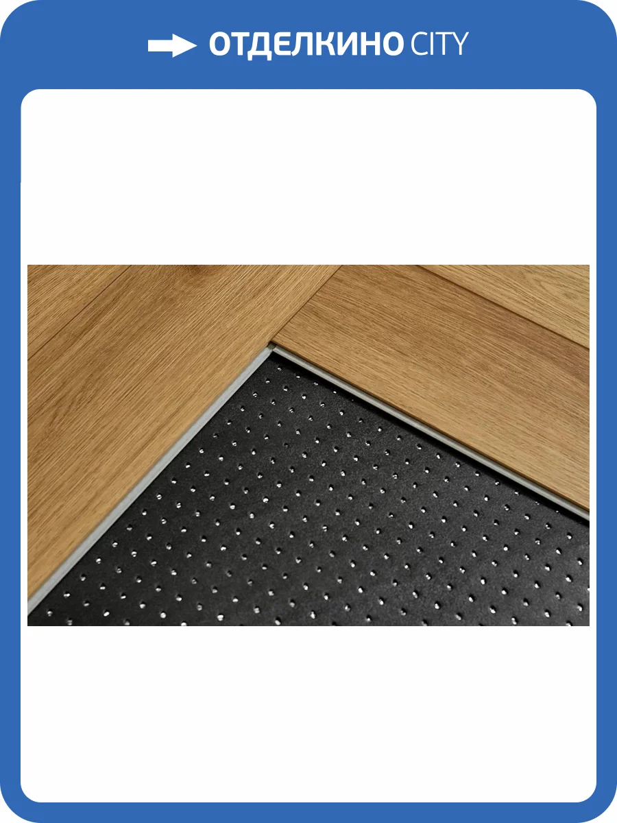 Рулонная подложка CM Floor IXPE20S 9100x1100x2 мм фото 5