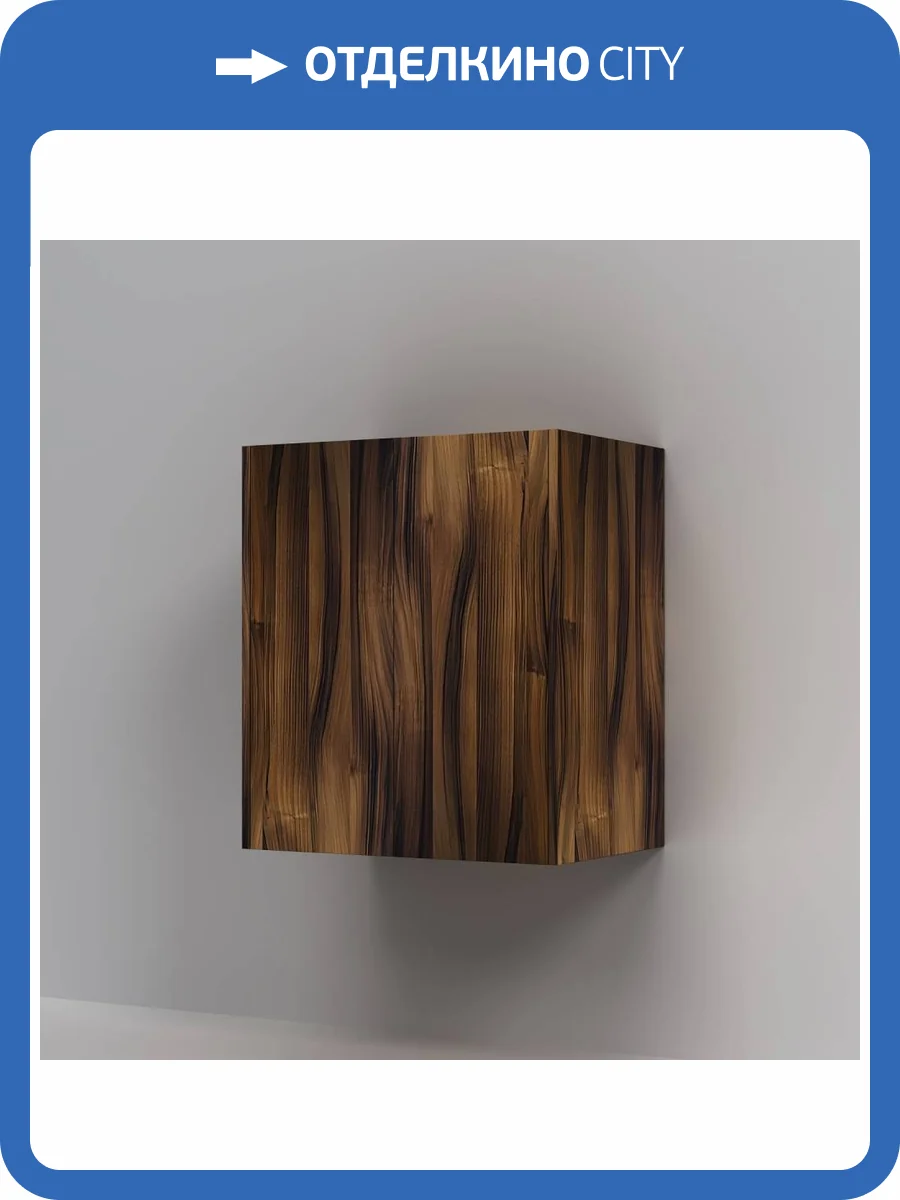 Шкаф-пенал AM.PM Func M8FCH0602OF с полками 60 см, дерево текстурированноое фото 6