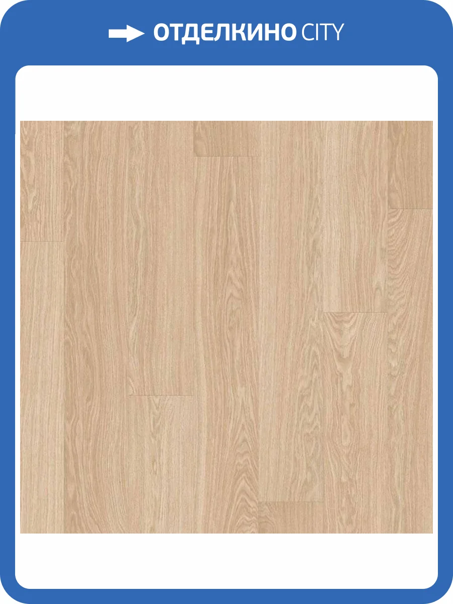 SPC Плитка Quick-Step Ambient Click 4.5/32 AMCL40141 Шлифованный Бетон Темно-серый 1300x320 фото 2