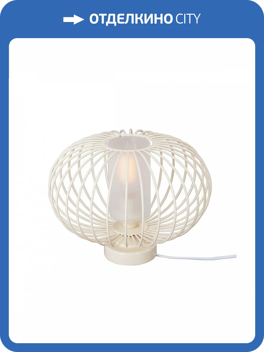 Настольная лампа Vitaluce V4578-3/1L фото 2