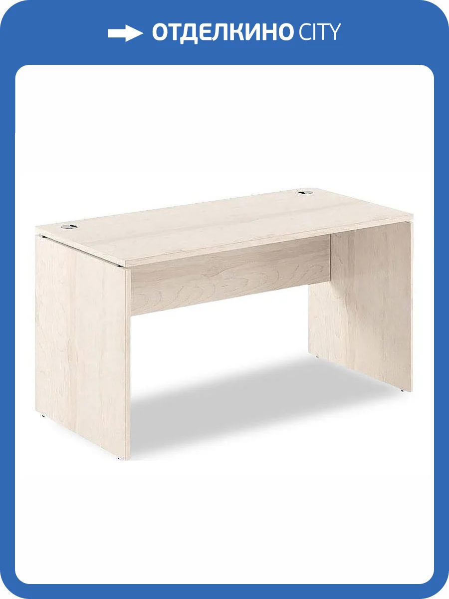 Стол офисный Skyland Xten 00-07007750, 7007750 Бук Тиара фото 2