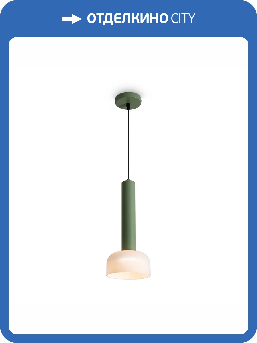 Подвесной светильник Freya Barries FR6185PL-L5GN фото 6