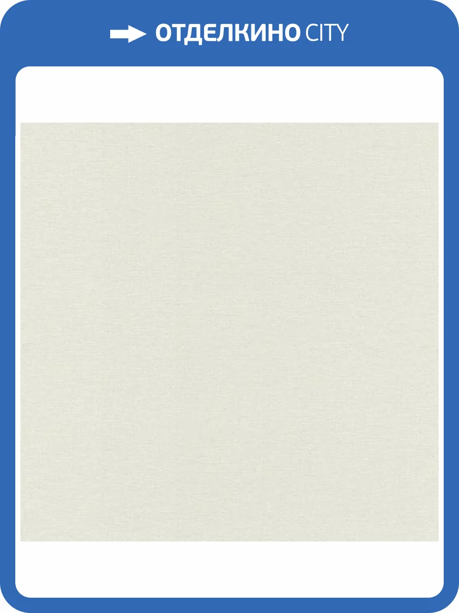 Обои Emil&Hugo Sakura 295527 фото 2