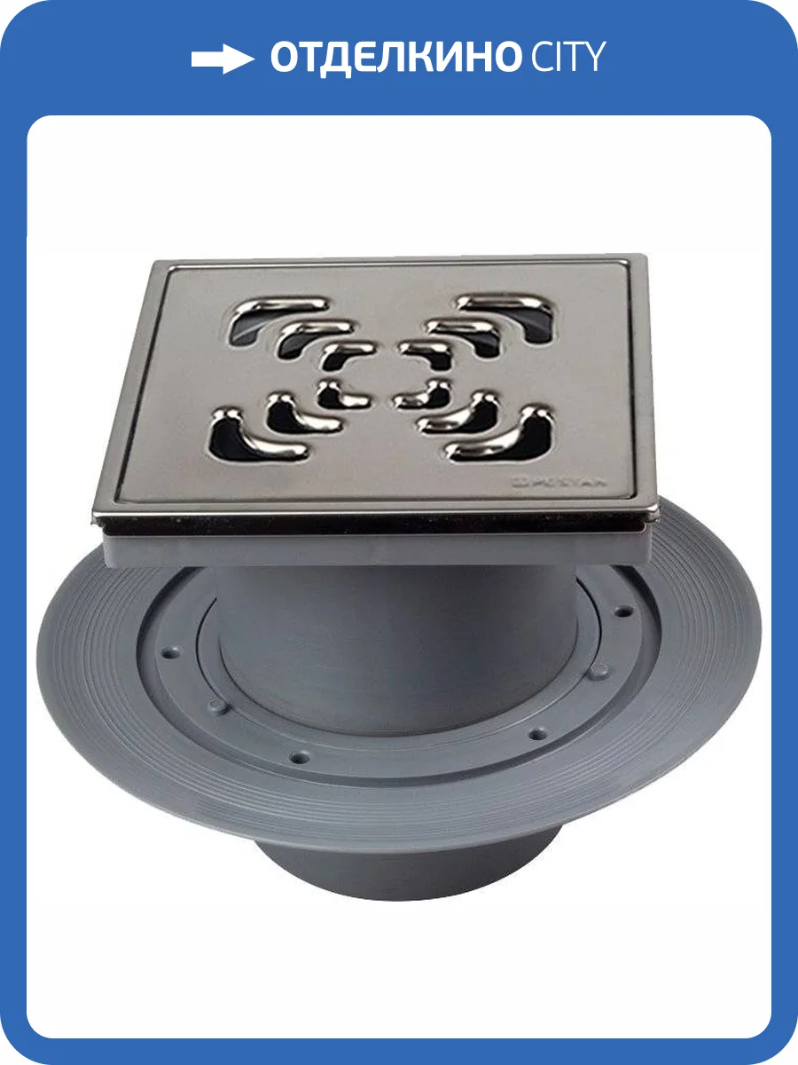 Душевой трап Pestan Confluo Standard Vertical Square Mask 13000076 хром фото 5