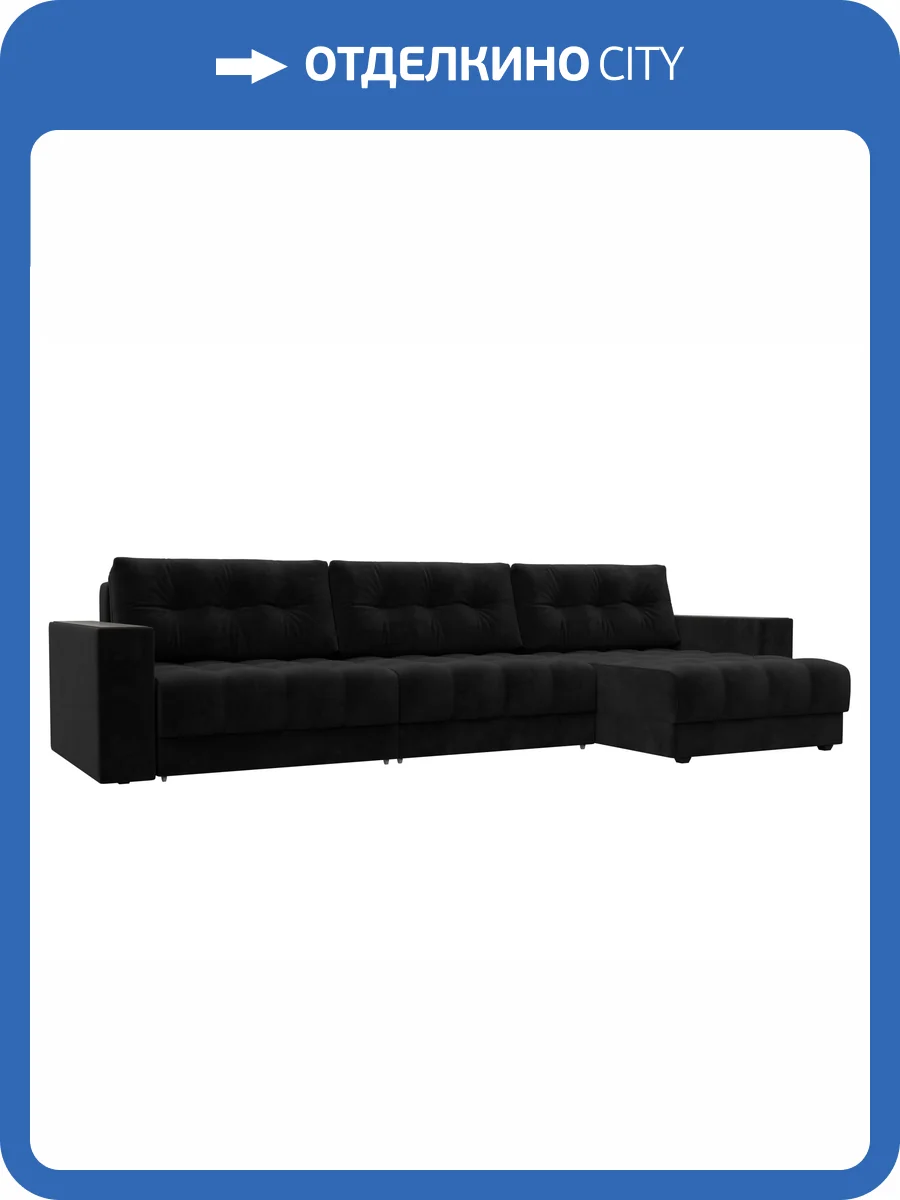 Диван угловой Лига Диванов Лига-049 НПБ Лонг 128299 SEVEN 35 черный, с декором фото 12