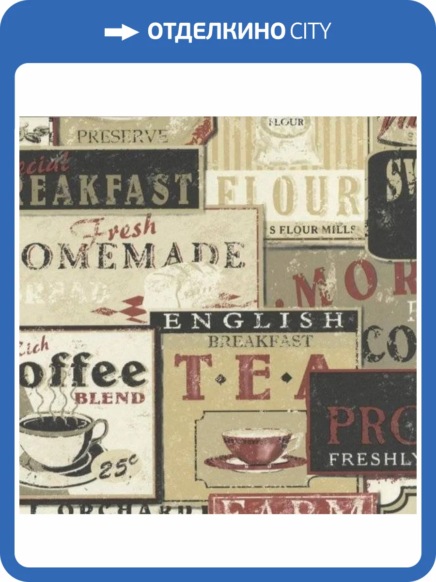 Обои флизелиновые Aura Nostalgie G56172 фото 2