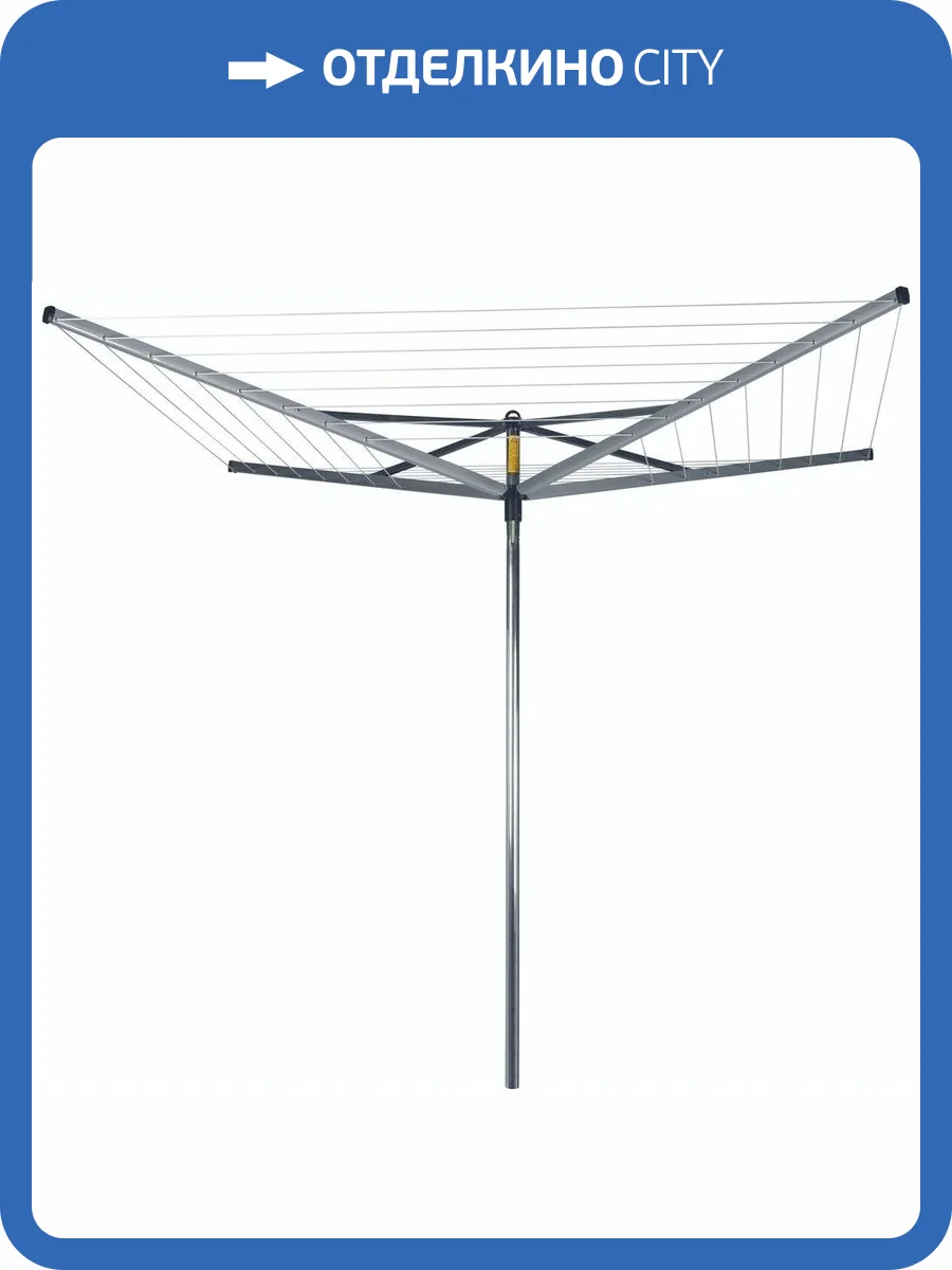 Сушилка для белья Brabantia 310669 Essential фото 11