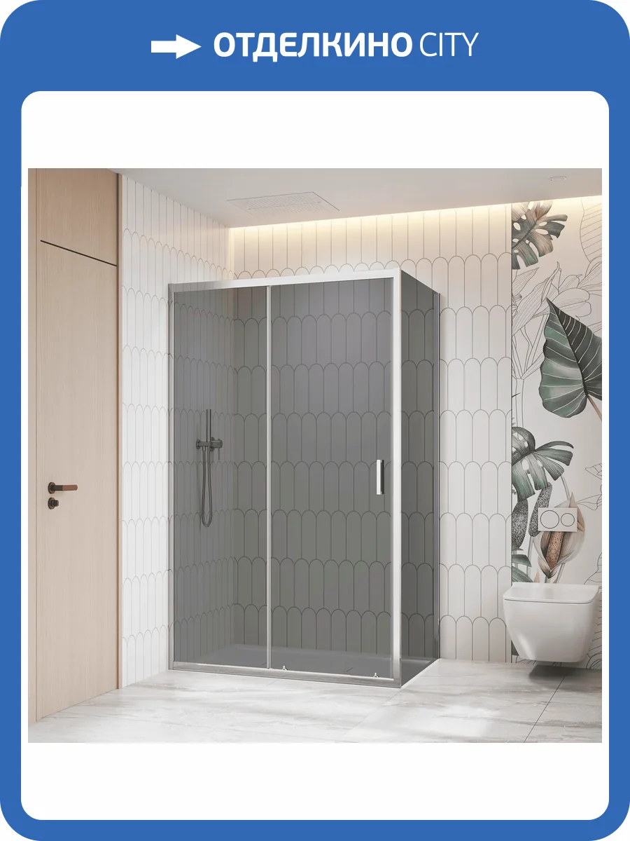 Душевой уголок RGW Classic CL-133 060913349-31 профиль хром, стекло тонированное, 140x90x195 фото 4