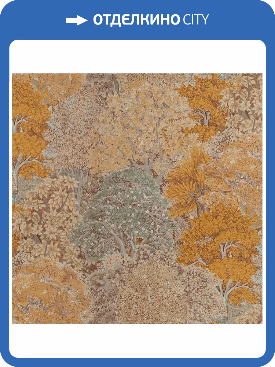 Обои Fipar Botanica R23805 фото 2