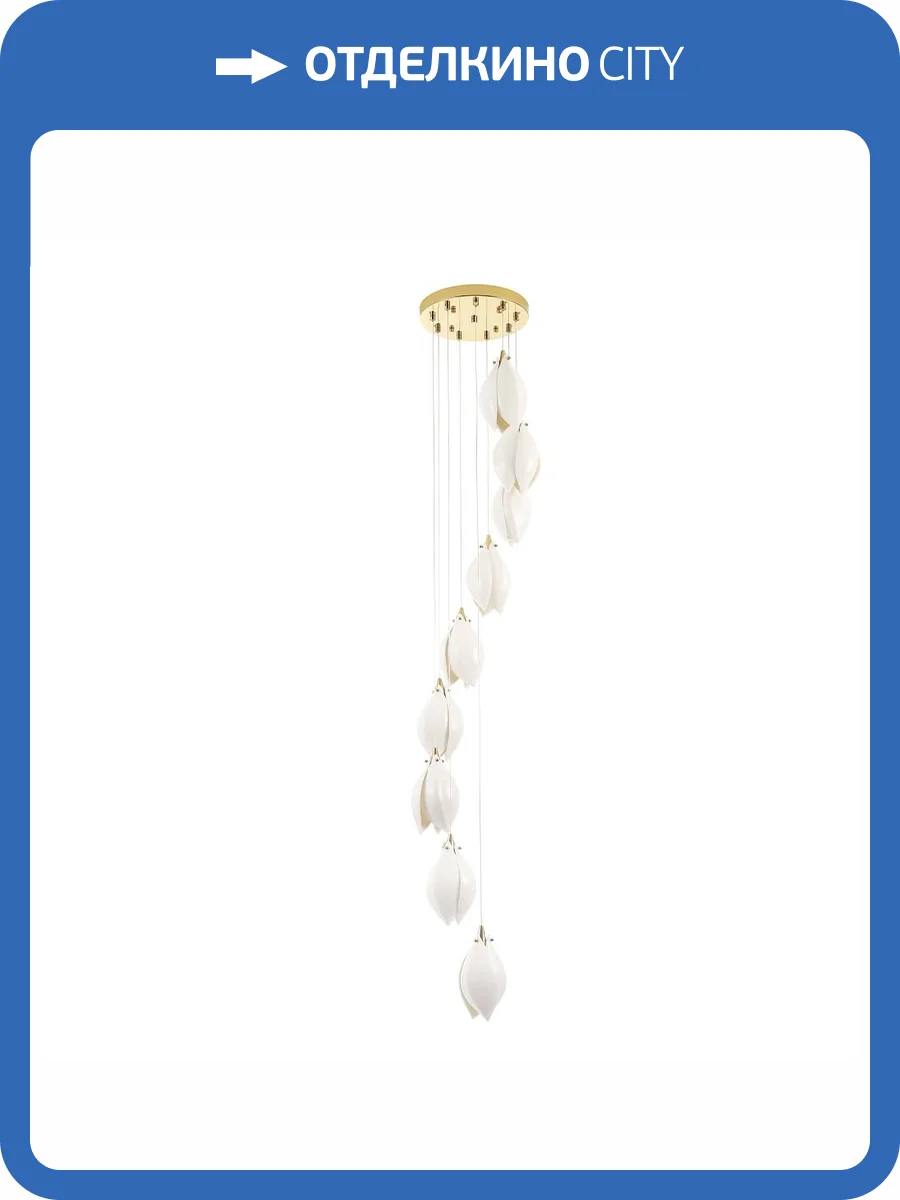 Подвесной светильник Crystal Lux FLOWERS SP9 фото 4