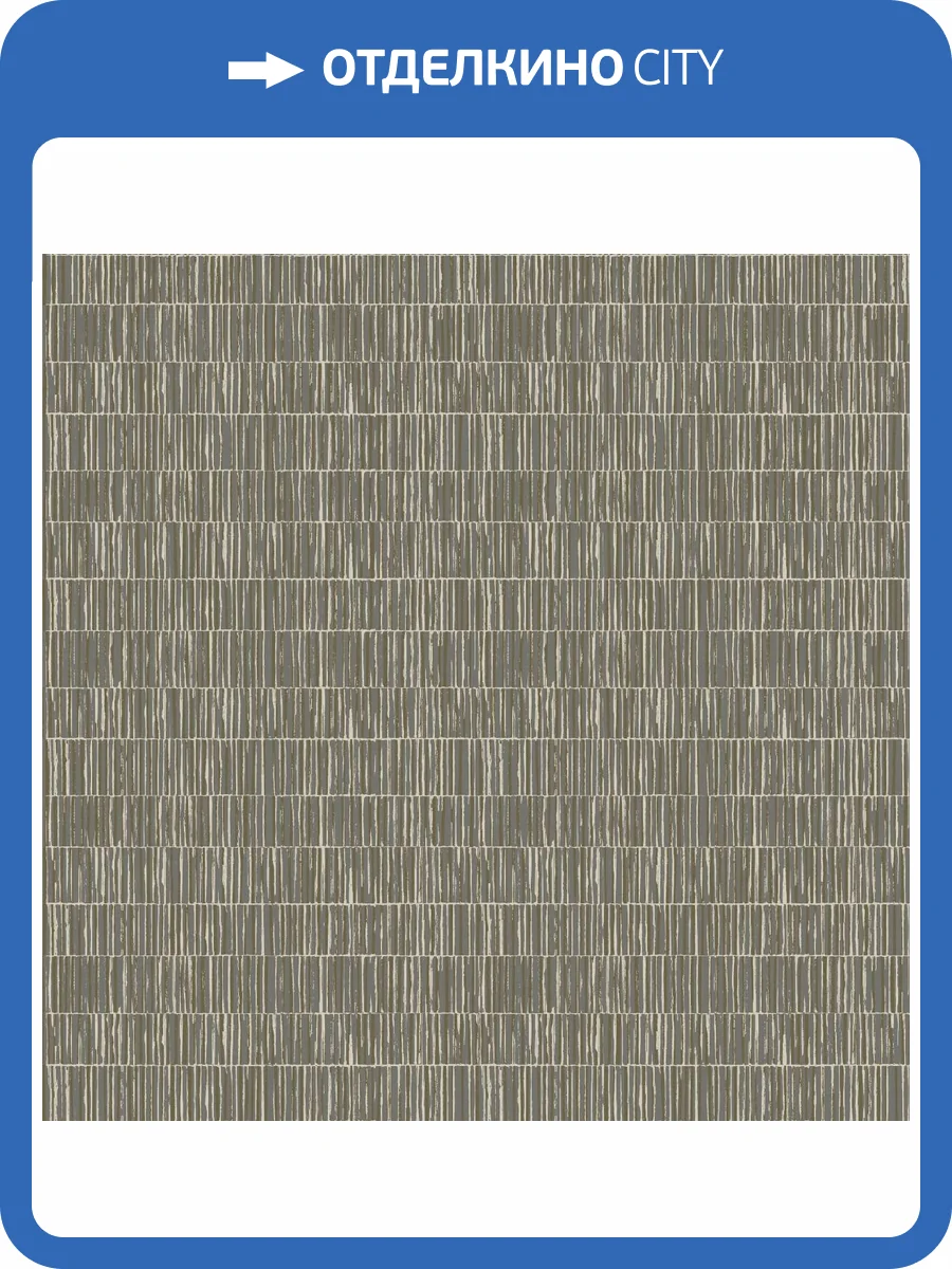 Обои Galerie Zen DWP0362-05 фото 2