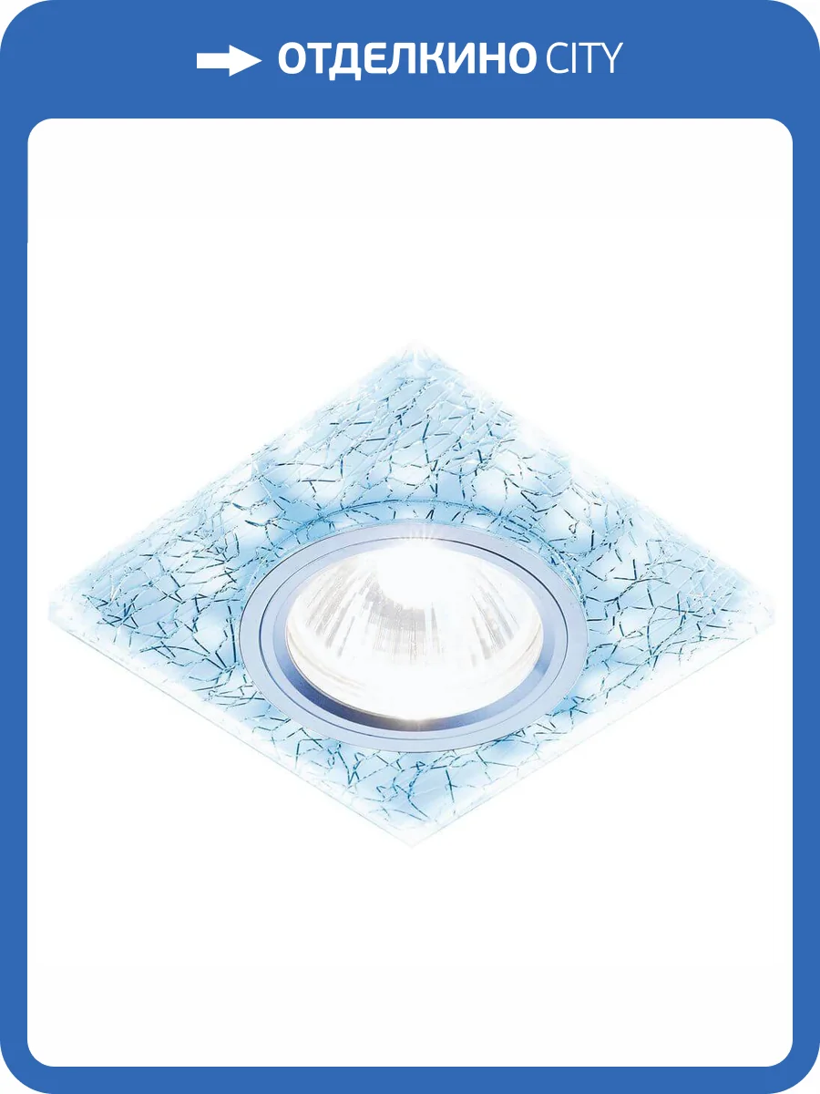 Встраиваемый светодиодный светильник Ambrella light Led S227 W/CH/C фото 3