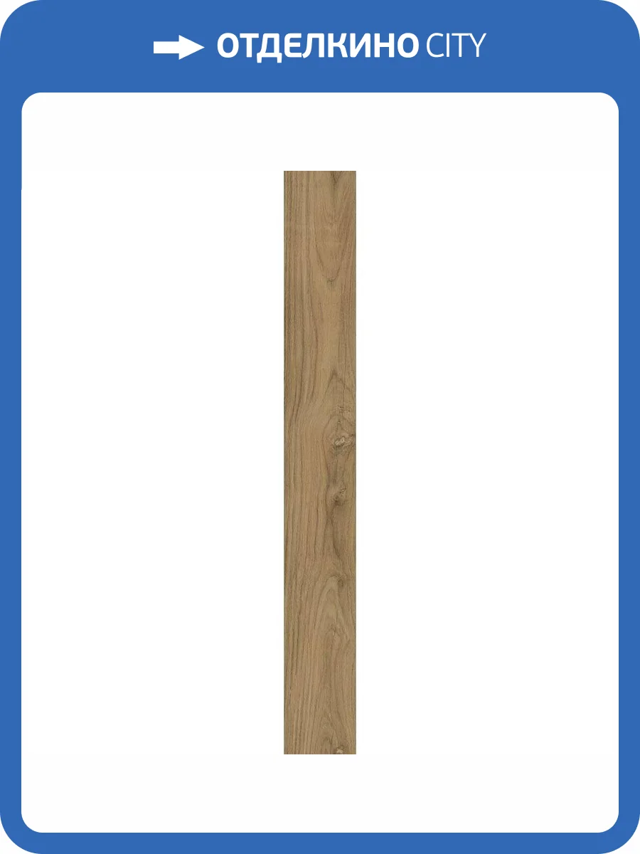 Керамогранит Italon Лофт 610010001639 Оак 20x160 фото 3