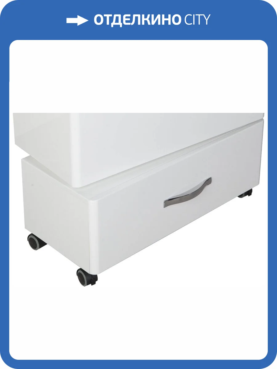 Тумба Bellezza Анкона 80 подкатная фото 3