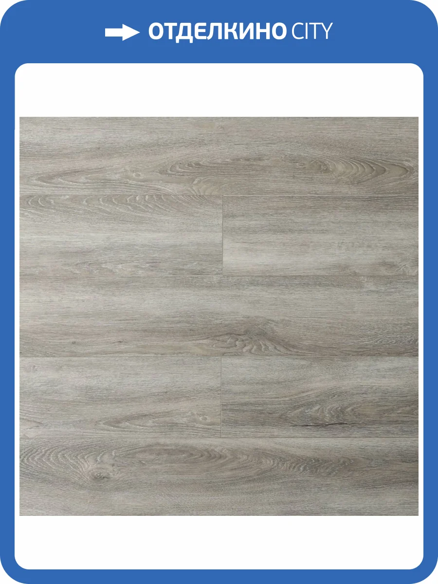 SPC Ламинат L`Quarzo Oasis 4/33 4V 1829 Каталина 1220x151 фото 5