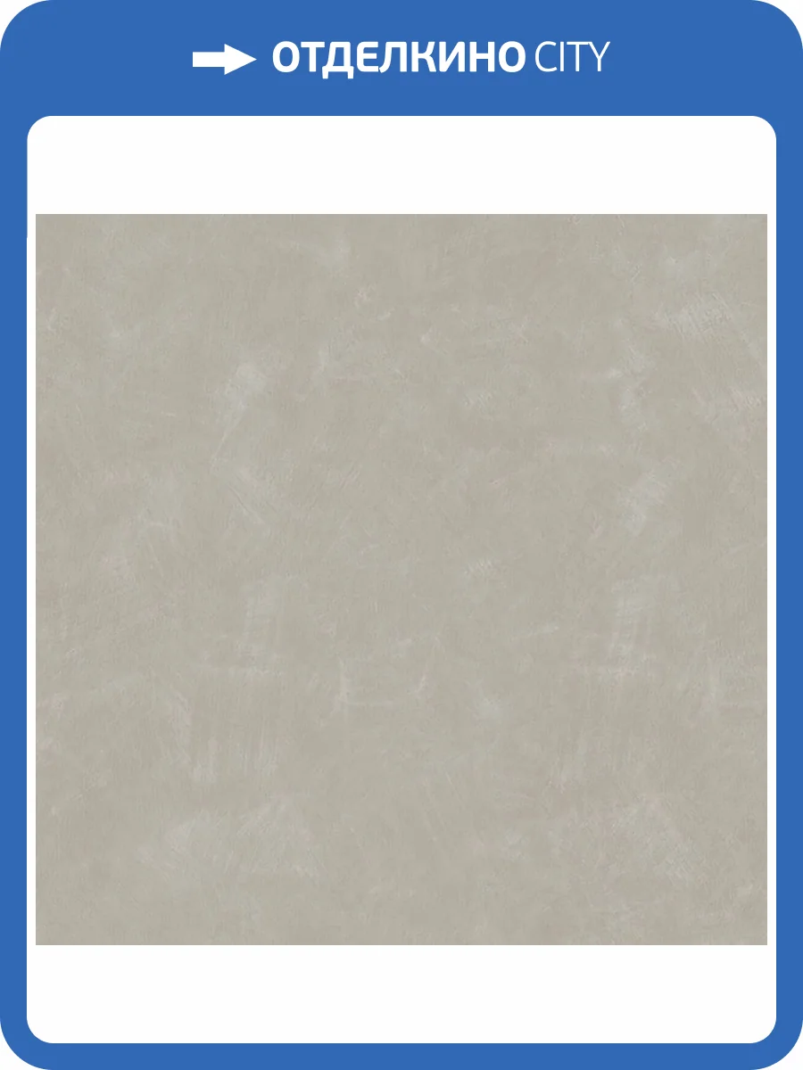 Обои Zambaiti Parati Satin Flowers IV Z66827 фото 2