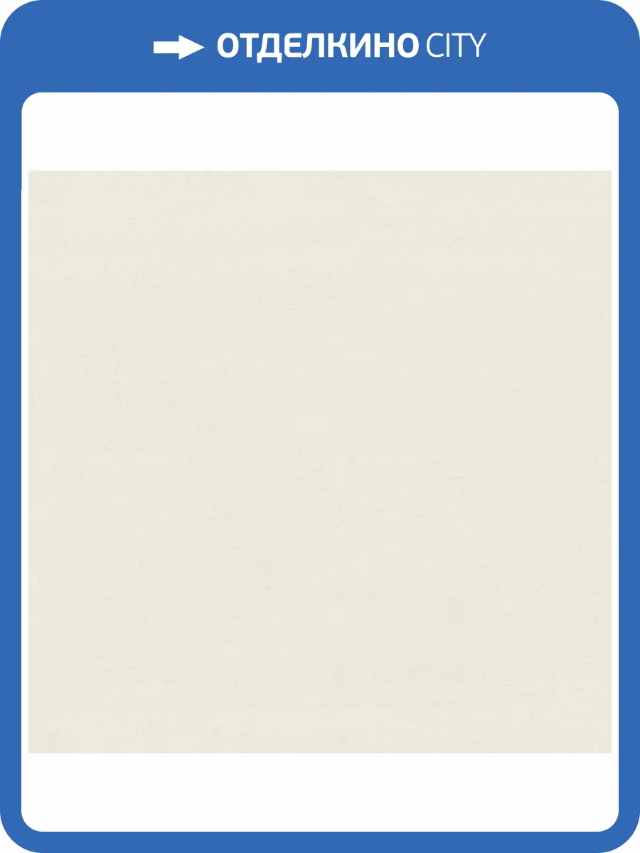 Обои Ornamy Extase 8085-00 фото 2