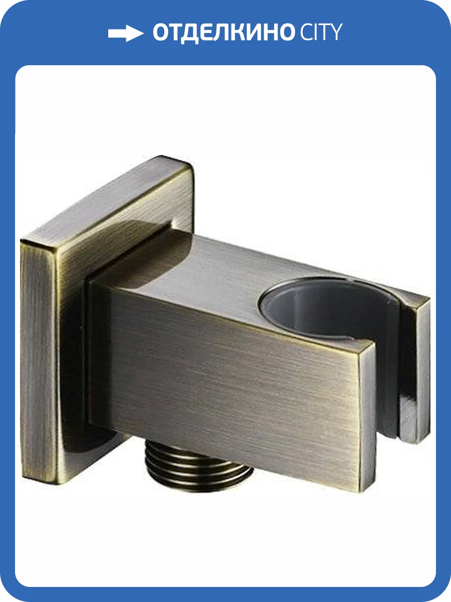 Шланговое подключение Wasserkraft Exter A109 с держателем фото 3