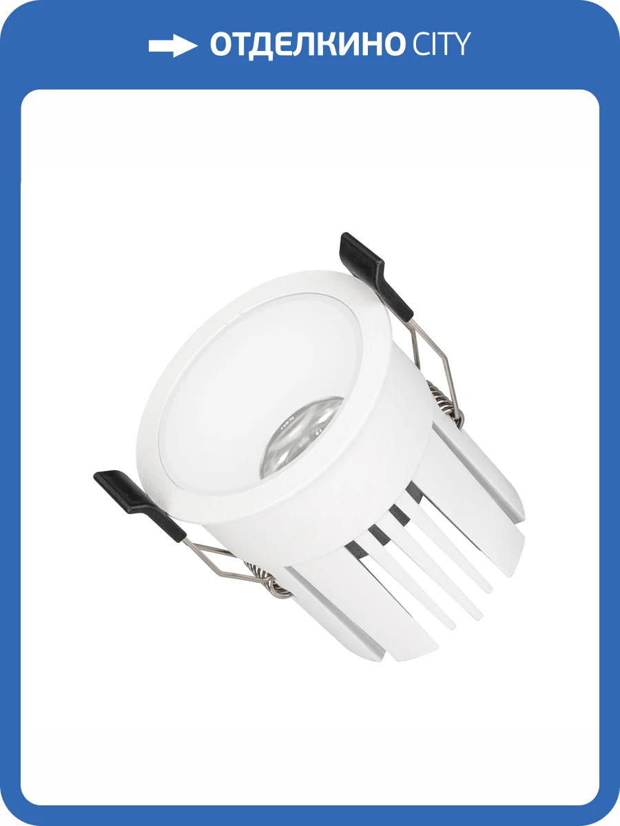 Встраиваемый светильник Arlight Atlas 037184_1 фото 6