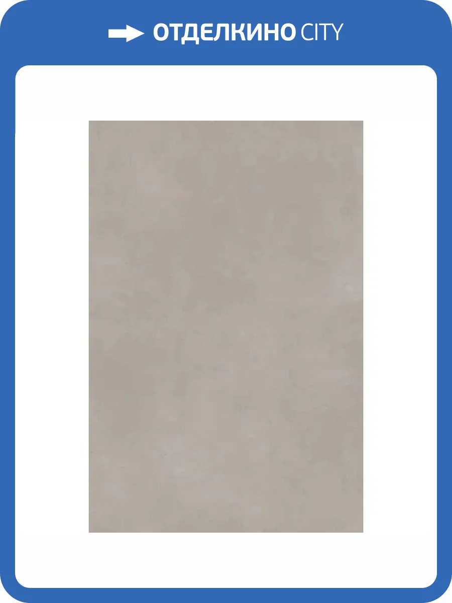 Керамогранит Maimoon Lapato and Granolith Specto Grey 120x180 фото 11