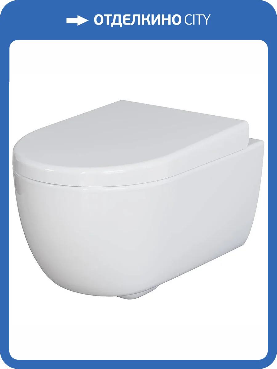 Унитаз подвесной Ambassador Abner 103T20001R белый глянцевый фото 13