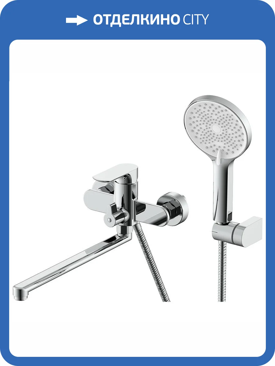 Смеситель для ванны Raglo R03.22 хром фото 11