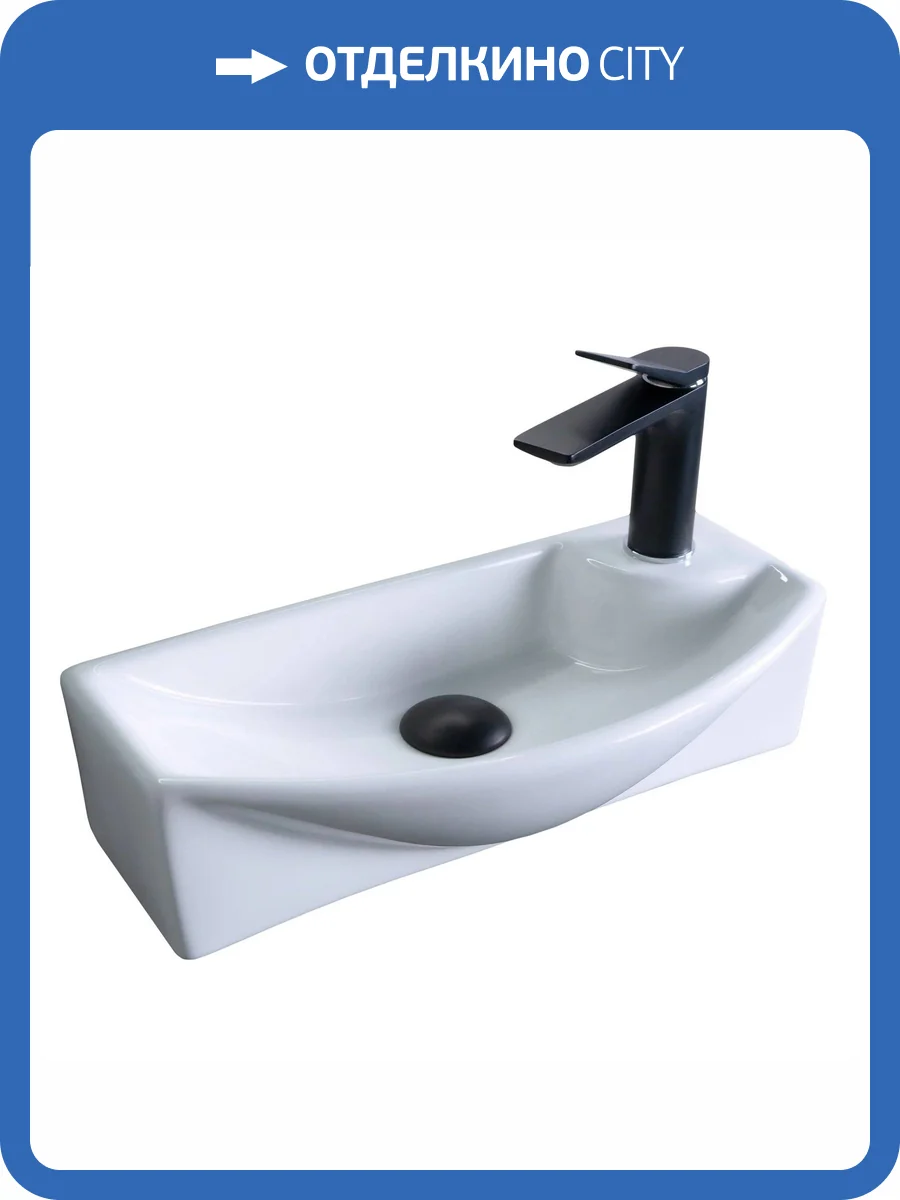 Раковина Gid Suspendido 61120 7946L 45 см фото 3