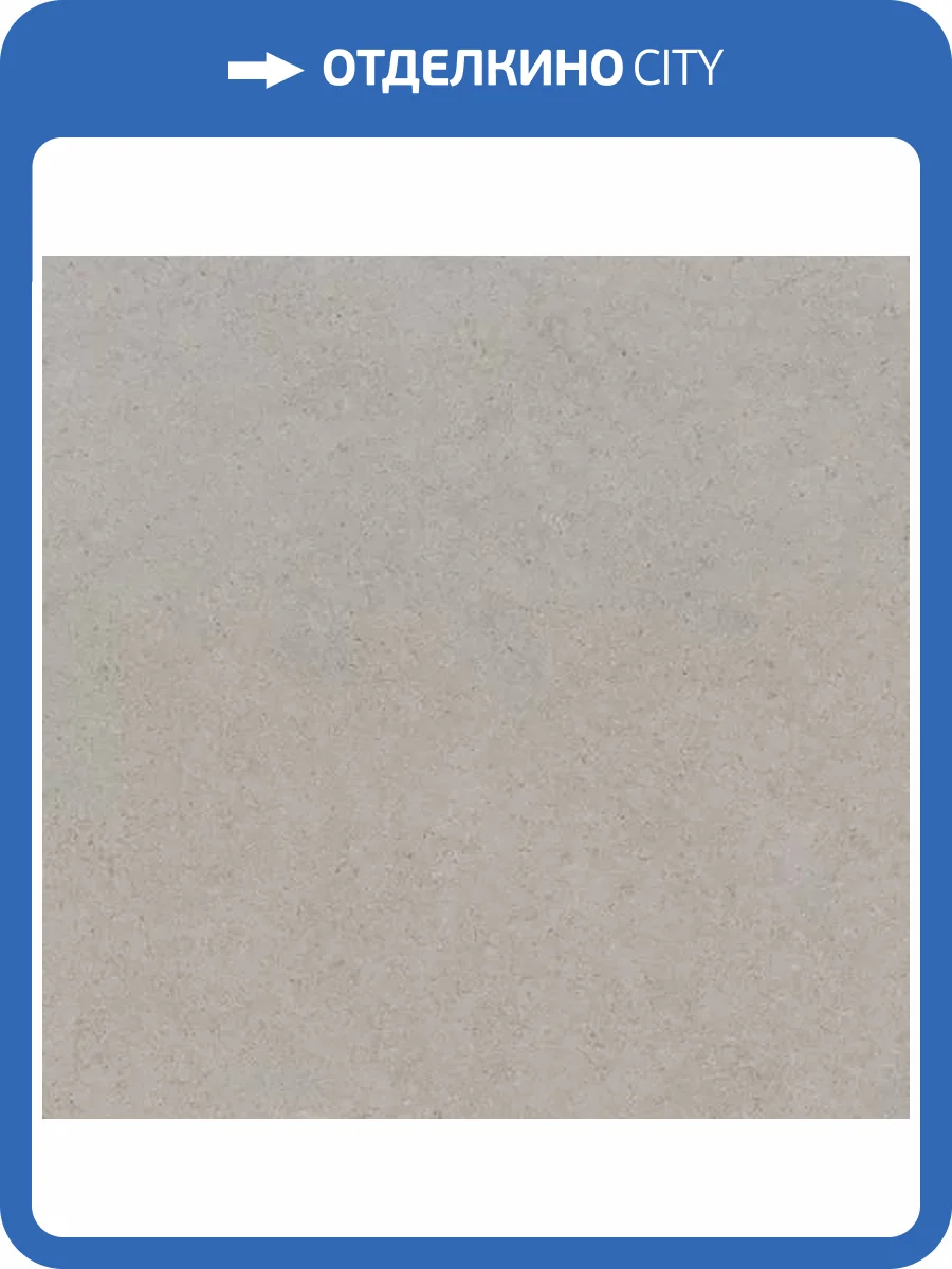 Керамогранит Creto Chloe NР_P0004 60х60 фото 8