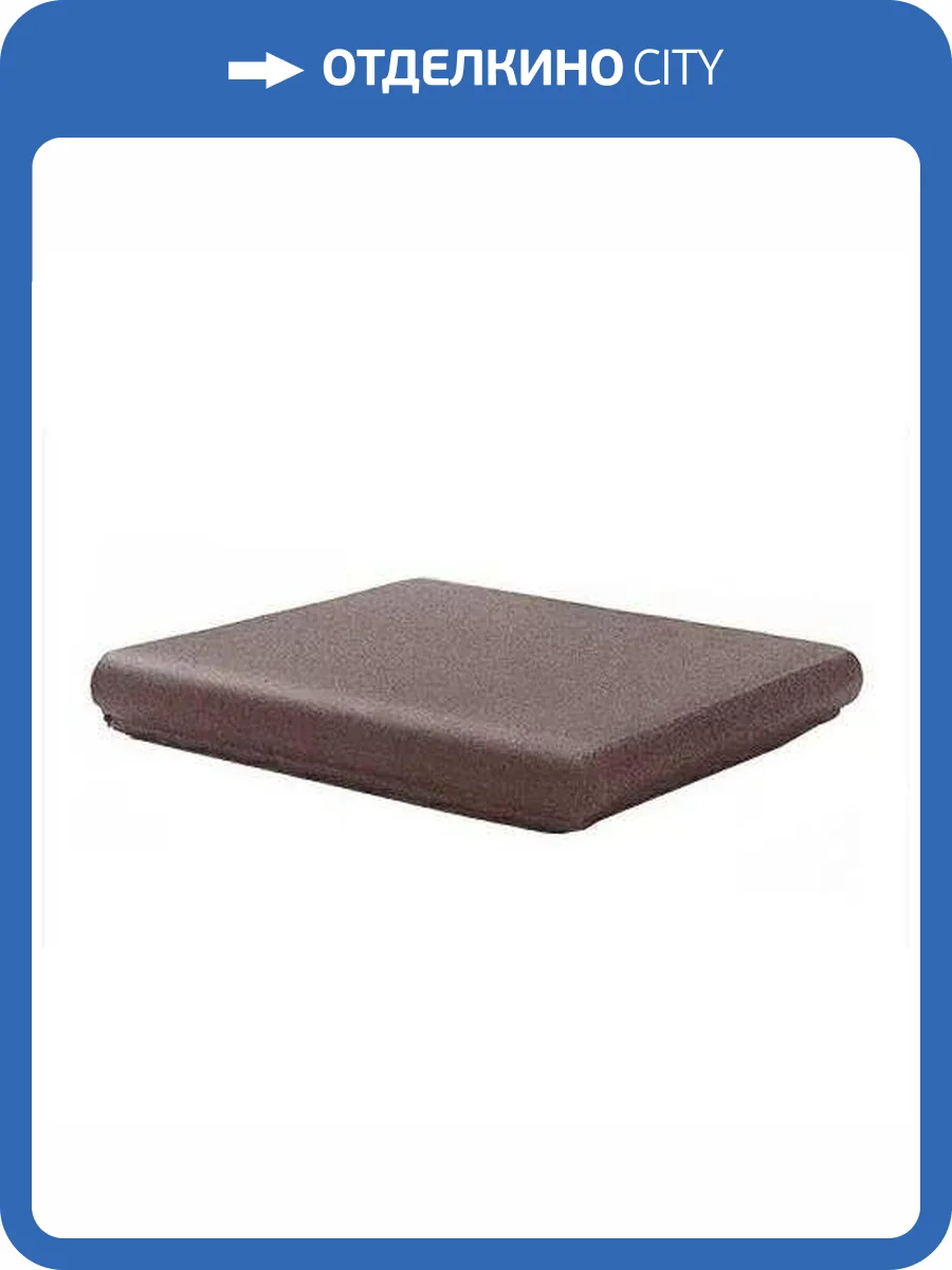 Ступень Canada Gres Natura 017 Brown Угловая R11 33x33 фото 6