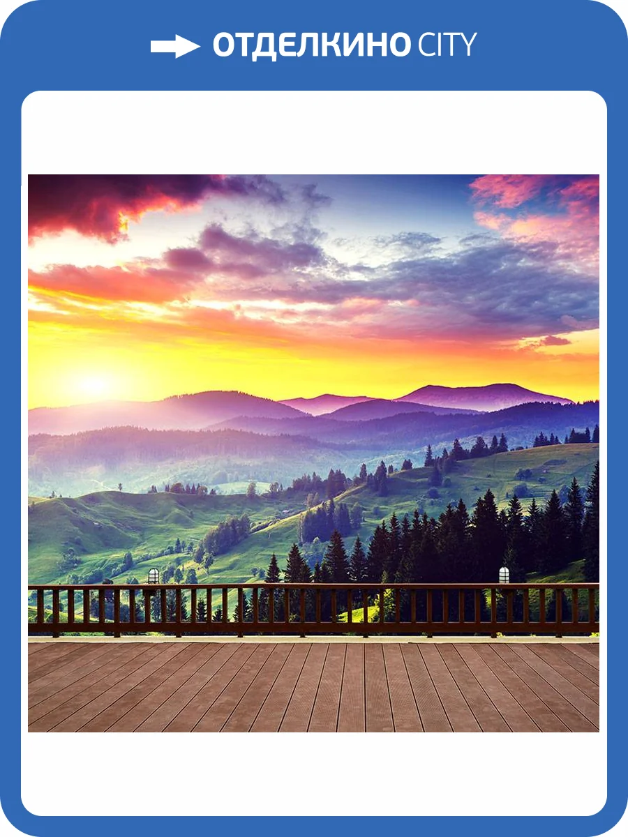 3D Фотообои Artegrafico «Вид на холмы. Закат» T046 песок фото 2