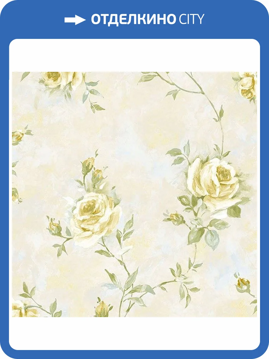 Обои бумажные Aura Rose Garden RG35736 фото 2